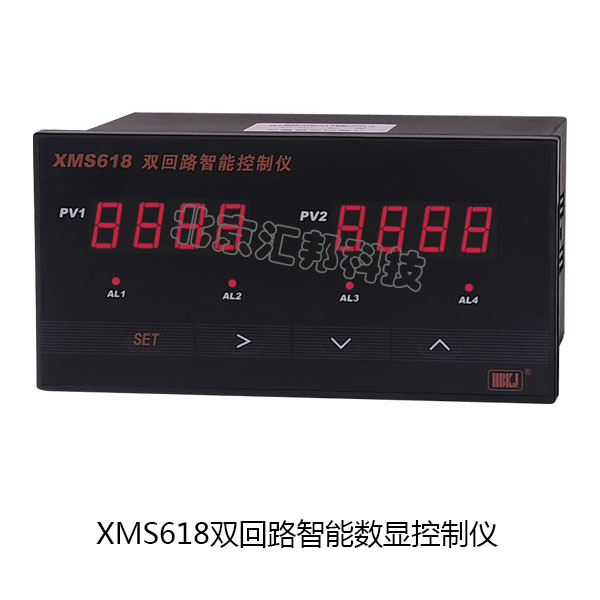 XMS618內頁.jpg