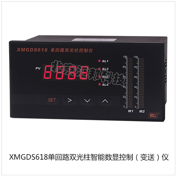 XMGDS618.jpg XMGDS618.jpg