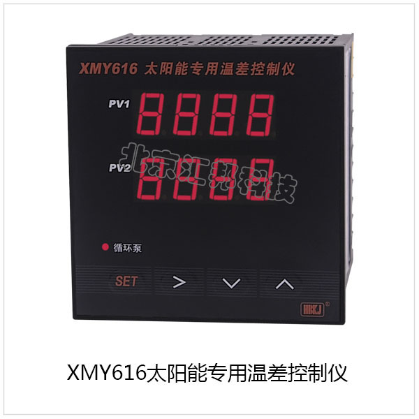XMY616內頁.jpg XMY616內頁.jpg