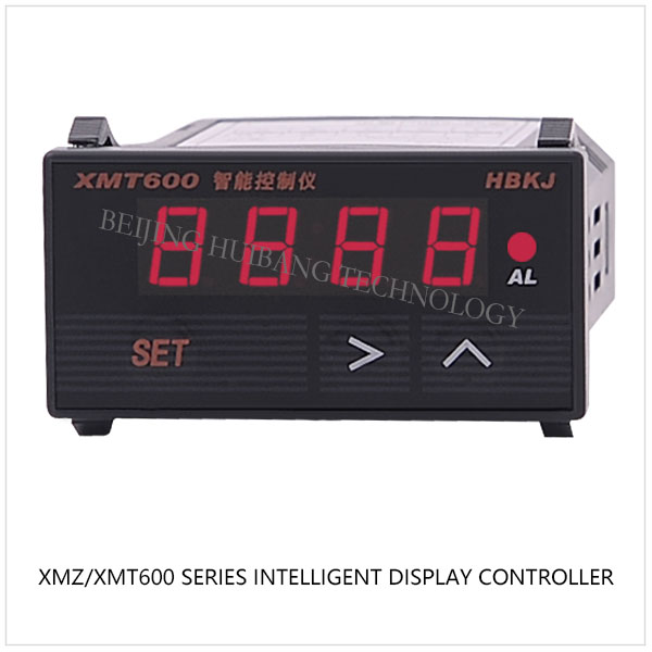 xmt600內(nèi)頁.jpg xmt600內(nèi)頁.jpg