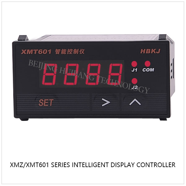 XMT601內(nèi)頁.jpg XMT601內(nèi)頁.jpg