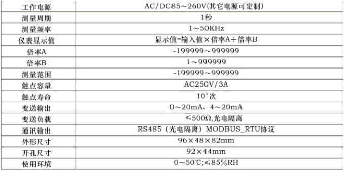 HB966-1-1.jpg HB966-1-1.jpg