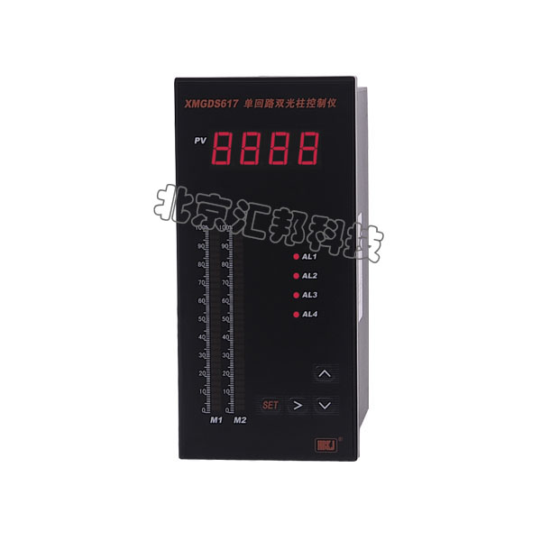 XMGDS61X系列單回路雙光柱智能數顯控制(變送)儀